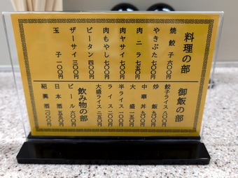 ˥塼 ë 顼  餯 ƻ