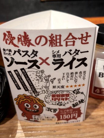 ��� �磻��ɥ�åɥѥ������� �˥塼�����ӥ�