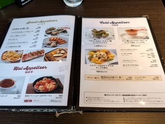 ��˥塼 ������²��Υե����������ꥢ��