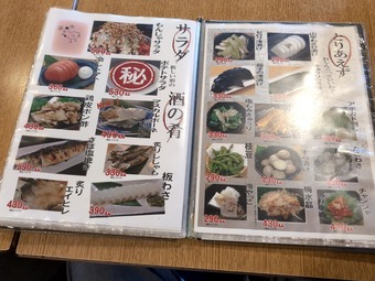 ������˥塼 ���� ��������� ��� �ʱ��ǽ