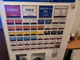 ��˥塼 �����;�Į �Ϥ����顼���