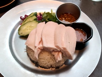 カオマンガイ ランチ 虎ノ門 トラピリカ TWG 神谷町トラストタワー