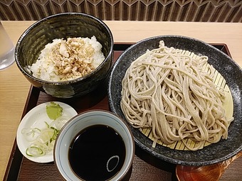 �����Ϥ󥻥å� �������� ���䶾�� �������� ����ë ������¸�Ź