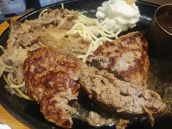 ���������ϥ󥿡� �������� �ϥ�С��� �ӥ��å�