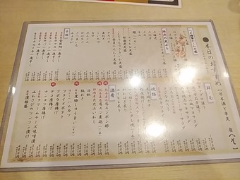 �������� �¤ؤ� ���ؤ� �����ؤ� �� �� ��˥塼