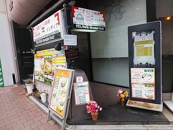 ���� �˥塼�ʥޥ��ƥ���ǥ��� ����