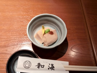 お通し 新橋 和海 なごみ 新橋居酒屋