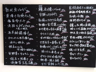 ���˥塼 �˥塼�����ӥ�  ��������� ��������ɤ�