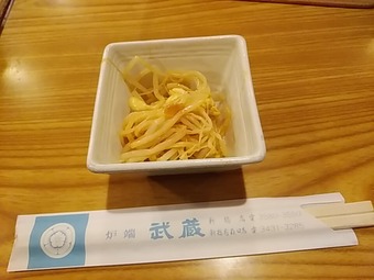 ������¢������Ź ϧü ������¢ �व�� ���̤� Ȥ�ޥ���