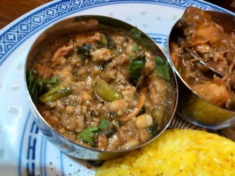 カレー 新橋駅前ビル アマテラスカフェ 月夜見 つくよみ 新橋ランチ