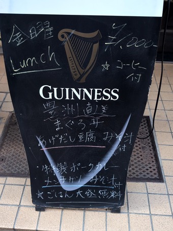 ���˥ȥå� ����TOP ������˥塼 ������α