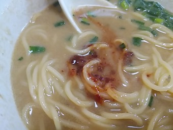 ふるさと納税 天下一品 京都市 天一 こってりラーメン からし味噌