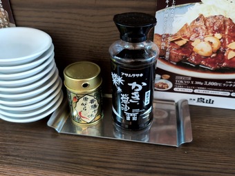 Ź�⥢���ƥ� �������� ���������ӥ� Ļ�� ����