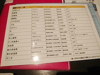 �ɥ�󥯥�˥塼 ���������ӥ� ���� ����