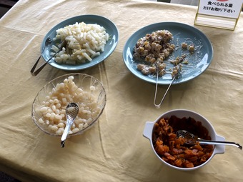 �ںڣ���ե꡼�Υ����ӥ� ��εܥ���ȥ꡼����� �����դ�