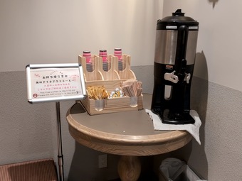 �����ҡ������ӥ� ��¥����� ���� �������ѡ����ۥƥ�