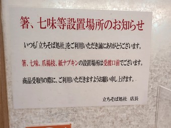 Ȥ����̣�����־��Τ��Τ餻 ����ز�����Ω���������� ��