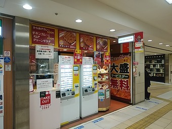 ����� Ȭ�Ž��ϲ��� ���졼 ����ץ� ALPS �����ॵ���ӥ�