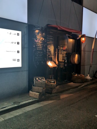 店頭 銀座ルフージュRefuge飲み放題コース