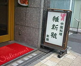 ������� ��� �ݿ��� �����󤴤� ���� ����