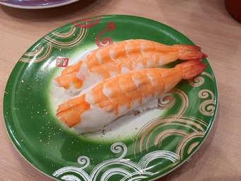 ������Ϸ ��ž���ʥȥ�ȥ�������Ź