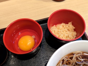 ī�꿩 �񤿤̤� JR���ھ�ز����� ������ä��餯Ω����������