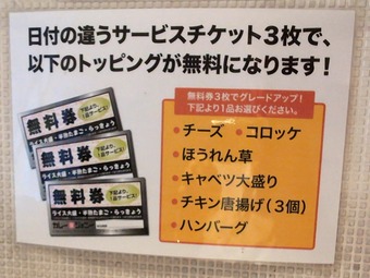 ̵�������ӥ��� ����ο� ���졼������ˡ� ����