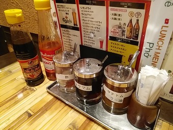 汐留ランチ ベトナムフロッグ ランチ 卓上調味料 味変