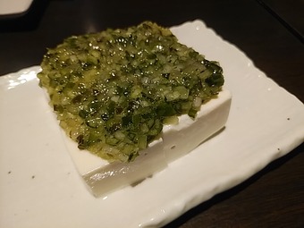 �����Τ���Ʀ�� ���������ӥ� ���� ����