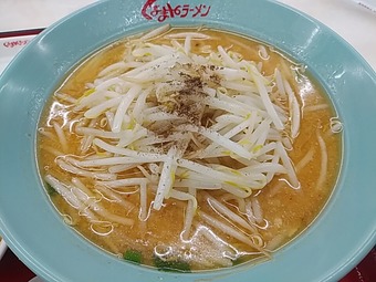 くるまやラーメン 味噌ラーメン 船堀 宇喜田店
