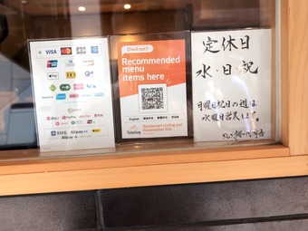 �Żҥޥ͡����Ѳ�ǽ ������� ͭ�� �楦�� �椦�� ��¼���