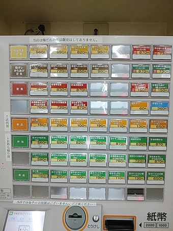 �������� �����ޥ�˥塼 �˥塼�����ӥ� ���������ɥ����ӥ�