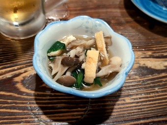 ���̤� �������ֺ�� ��¢����� ���ִ� ���֤��� ���