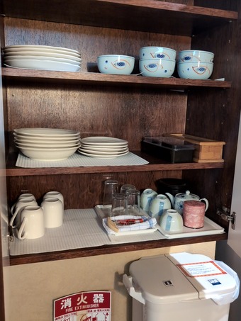 ��� �ۥƥ� ���� �����ҥ�ȥå� ����ɥߥ˥���