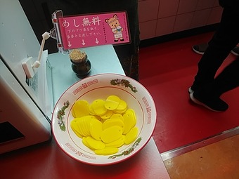 メニュー 新橋駅前ビル地下 新橋ランチ ニューともちんラーメン