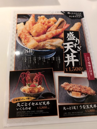 ������˥塼 ���� ����ŷ�פ�Х� �������� ���ꤹ��ŷЧ