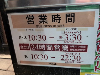 �ĶȻ��� ŹƬ ���Ⲱ �Ҥ����� ����Ķ�