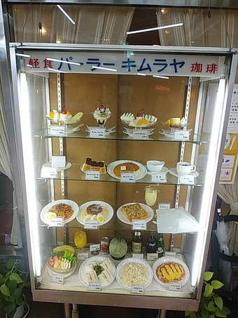  ӥ ǸŻ ѡ顼 ŹƬץ