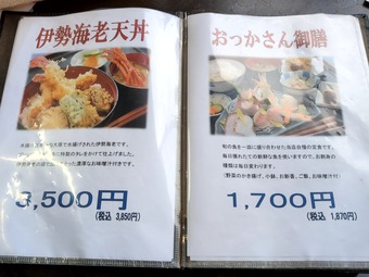 ��˥塼 �����縶 ��Ϸ�� ���Ӥ�