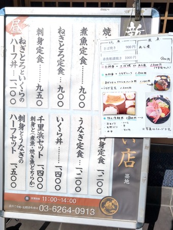 ������˥塼 ���� ��Τ�� ����Ϥ� ��Τ�ͥ��å�