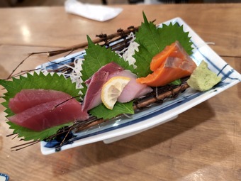 刺身3点盛り 磯丸水産 昼飲み
