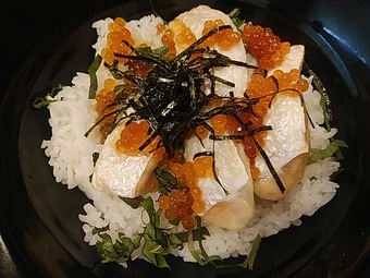 ガスト 2019秋 日本の美食紀行 岩手鮭ハラスといくらのはらこ飯丼