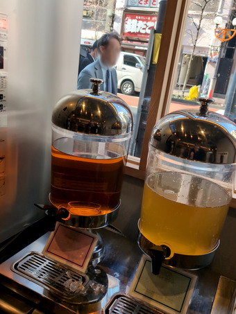 �륤�ܥ��ƥ��� ���㥹�ߥ�ƥ��� ������ ������������