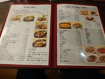 �������� ���å���٥� ���� ��˥塼 ���������ӥ�