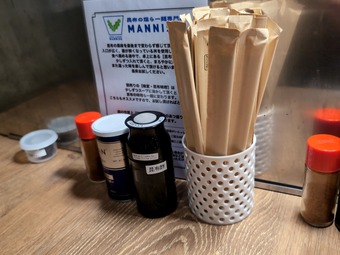 卓上 昆布の塩らー麺専門店 塩ラーメン 東日本橋店