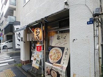 �������� ����������ڤ��� �����٤��� ���䶾�� Ω����������