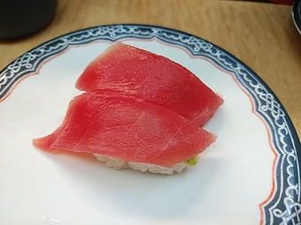 頼むべしものマグロ 新橋 回転寿司一番 新橋ランチ 新橋駅前