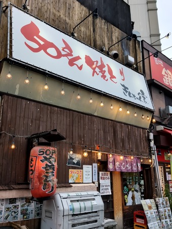 ŹƬ ���� ��������� ��� �ʱ��ǽ