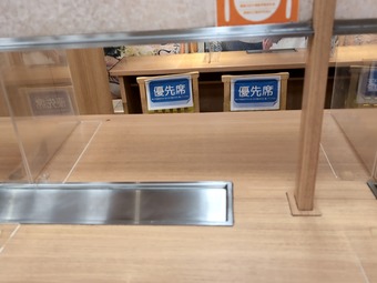 Ź�� ����ز�����Ω���������� �� ���