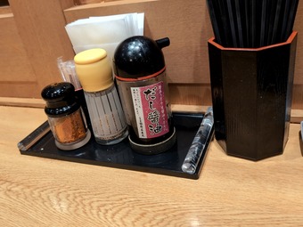 �����̣ �ϲ����� ���ͤ�म�ޤ� ����ë�ٹ���̿�ӥ�Ź